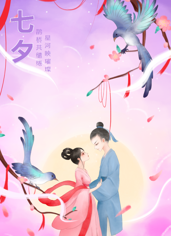 WG电子(中国区) - 官方网站