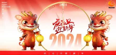 WG电子(中国区) - 官方网站
