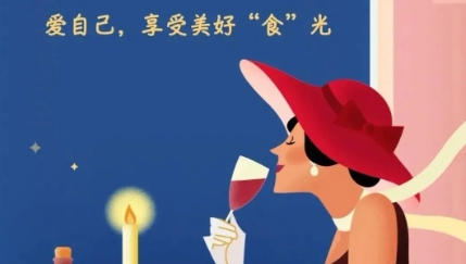 WG电子(中国区) - 官方网站