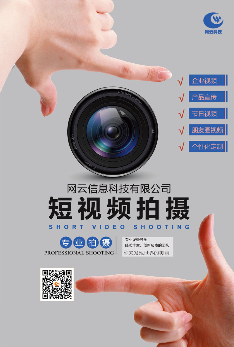 WG电子(中国区) - 官方网站