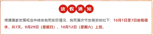 WG电子(中国区) - 官方网站
