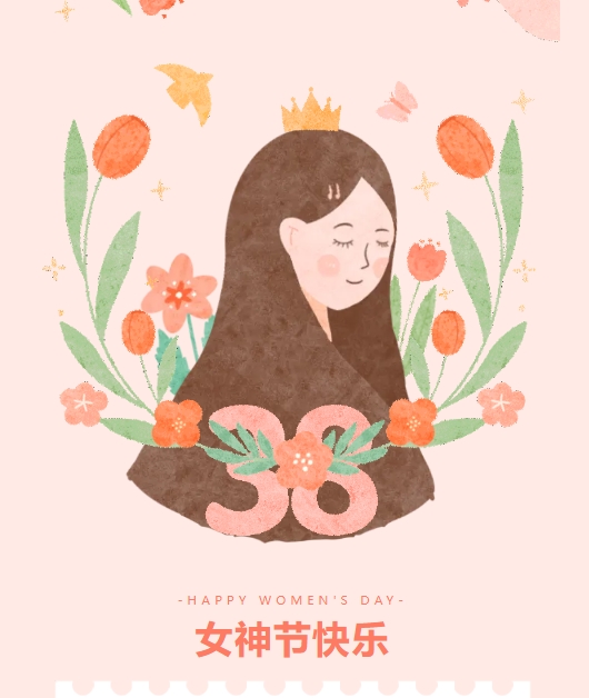 WG电子(中国区) - 官方网站