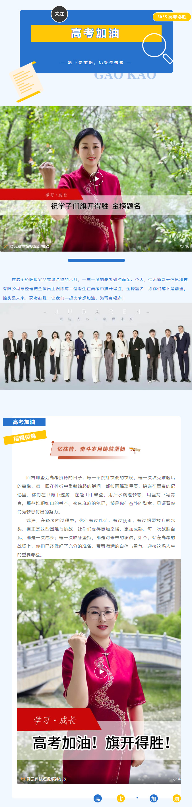 WG电子(中国区) - 官方网站
