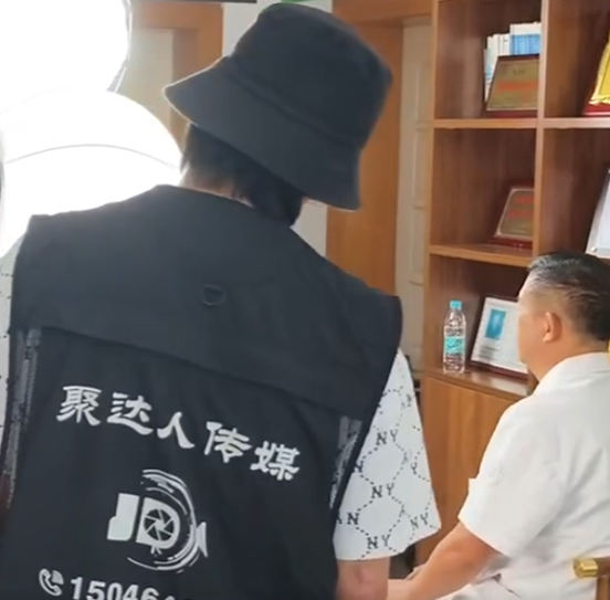 聚达人传媒表出拍摄