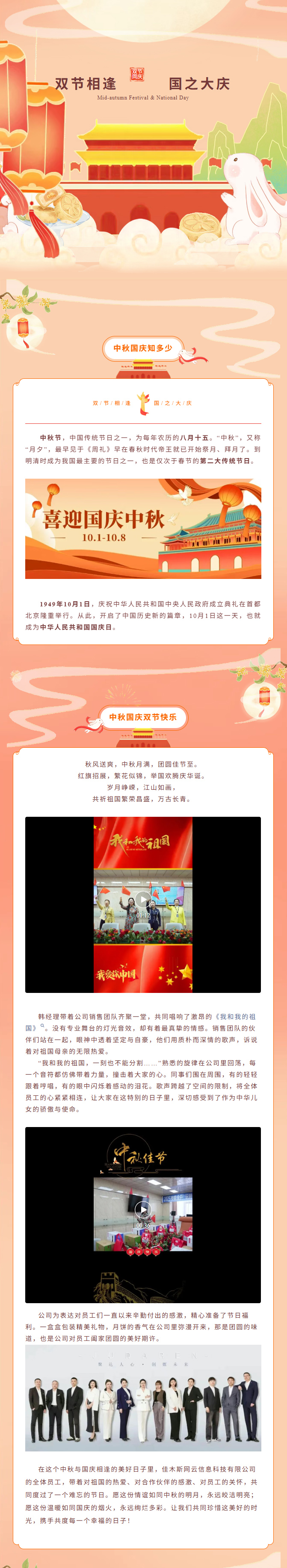 WG电子(中国区) - 官方网站