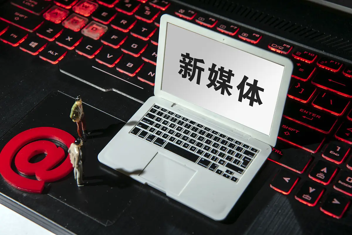 20260317082900_68957 WG电子(中国区) - 官方网站
